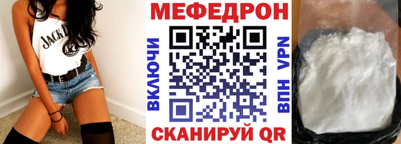  Кокаин Семилуки