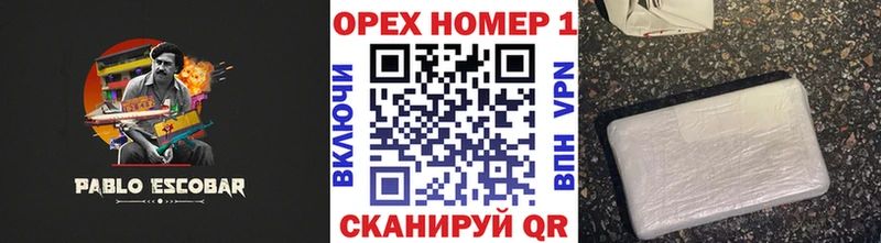 МЕГА онион  где продают наркотики  Семилуки  КОКАИН 97% 