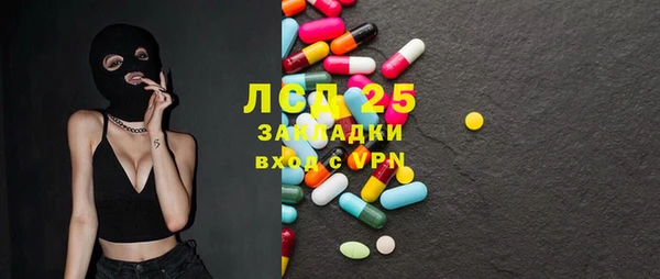 кокаин премиум Переславль-Залесский