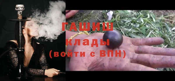не бодяженный Покров