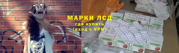 MDMA Premium VHQ Пересвет