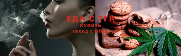 кокаин премиум Переславль-Залесский