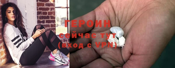 не бодяженный Покров
