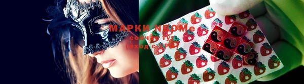 MDMA Premium VHQ Пересвет