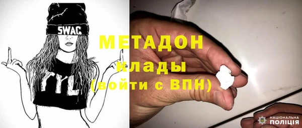 мдпв Пестово