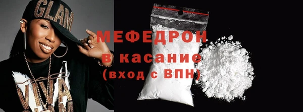 не бодяженный Покров