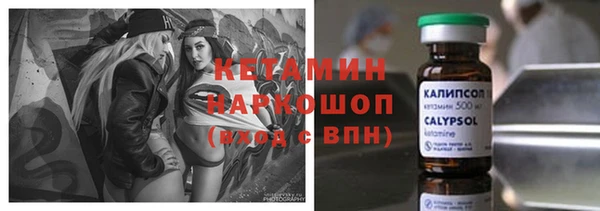 не бодяженный Покров