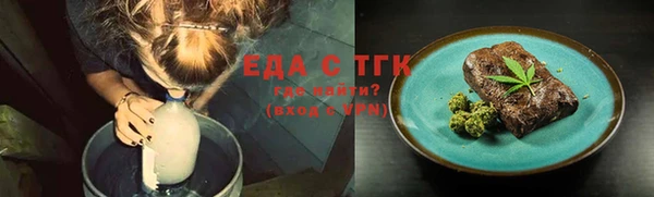 спиды Покачи