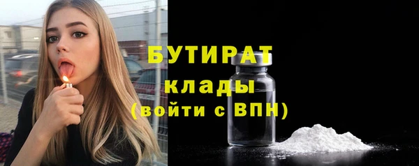 кокаин премиум Переславль-Залесский