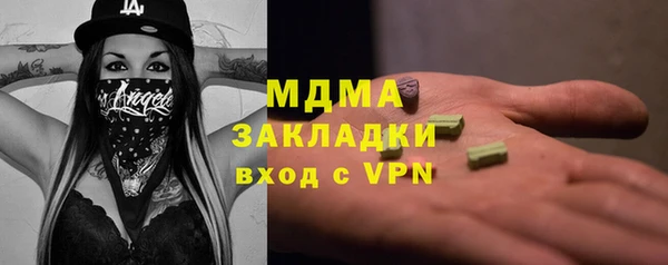 не бодяженный Покров