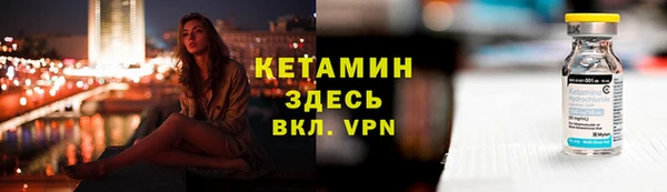 не бодяженный Покров
