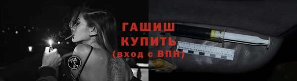 MDMA Premium VHQ Пересвет