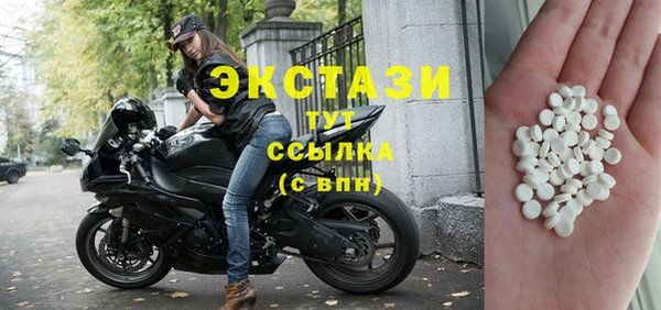 кокаин премиум Переславль-Залесский