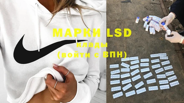 MDMA Premium VHQ Пересвет