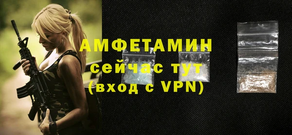 кокаин премиум Переславль-Залесский