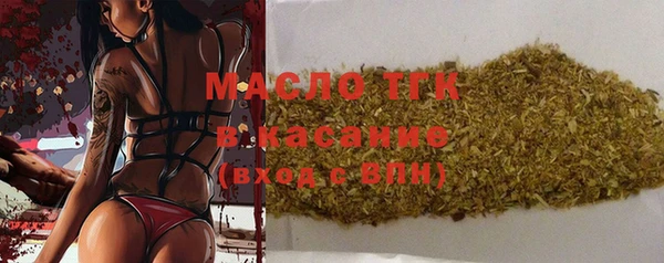 спиды Покачи