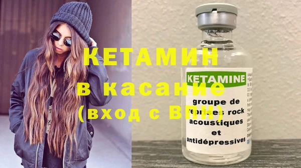 спиды Покачи