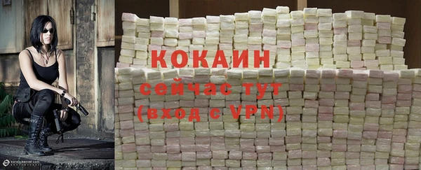 не бодяженный Покров
