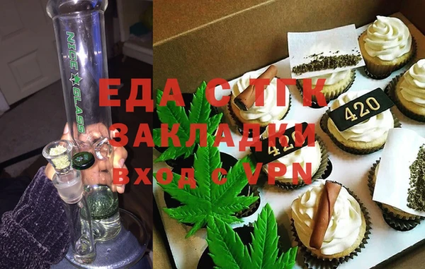 мдпв Пестово