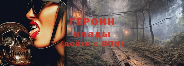 не бодяженный Покров