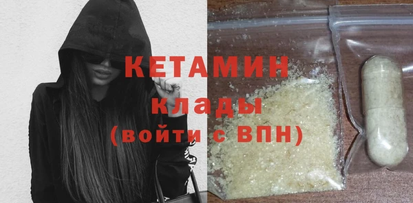 не бодяженный Покров