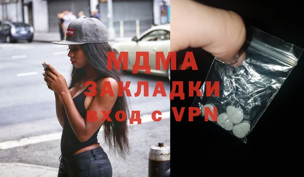 спиды Покачи