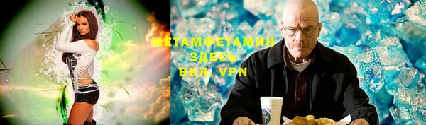 мдпв Пестово