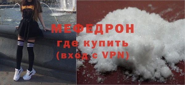 MDMA Premium VHQ Пересвет