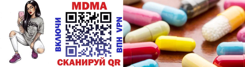 MDMA crystal  Семилуки 
