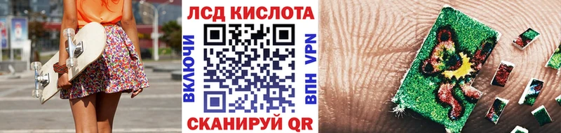 Марки N-bome 1,5мг  купить закладку  omg онион  Семилуки 