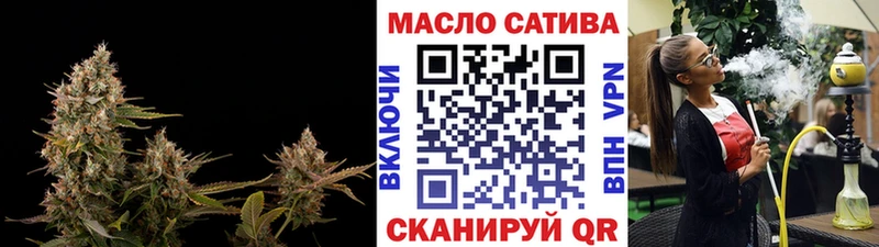 Дистиллят ТГК Wax  mega маркетплейс  Семилуки 